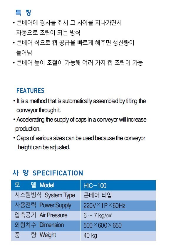 이미지명